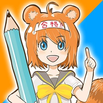 電験三種 難易度 試験会場 試験日 勉強時間 合格率 初心者