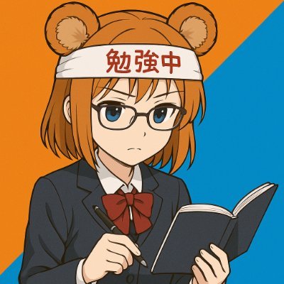 電験三種 難易度 試験会場 試験日 勉強時間 合格率 初心者