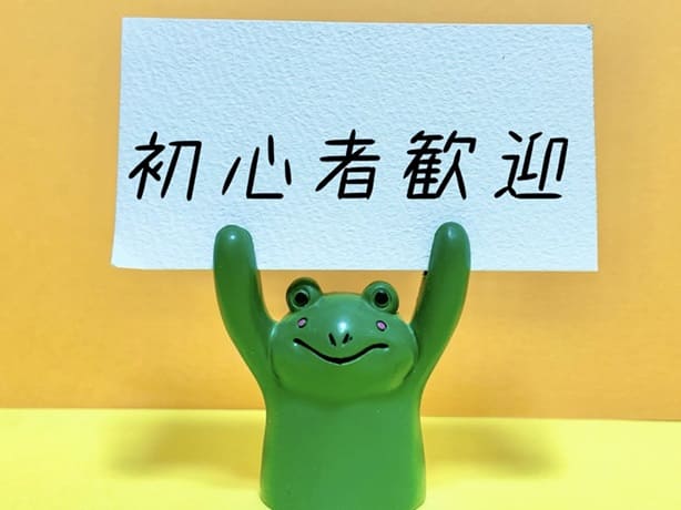 電験三種 難易度 試験会場 試験日 勉強時間 合格率 初心者