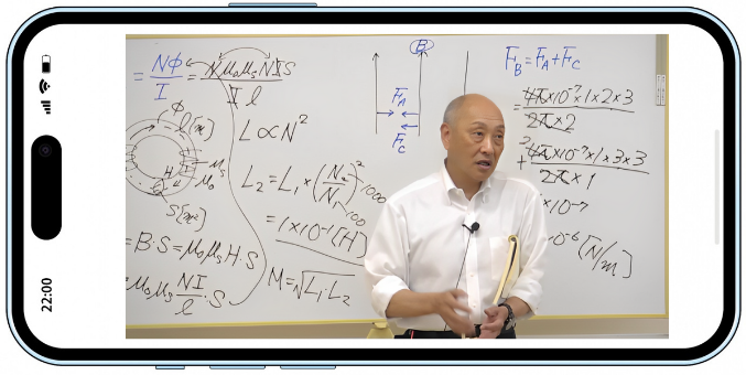 電験三種 オンライン講座 おすすめ