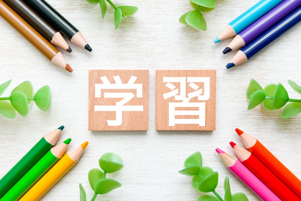 電験三種 オンライン講座 おすすめ